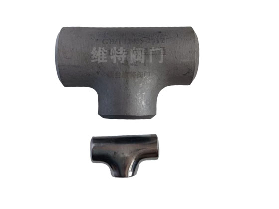 哈氏合金三通-反應(yīng)釜閥門(mén)配件生產(chǎn)廠家
